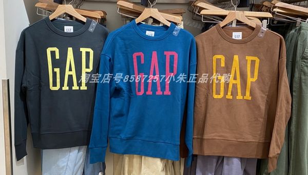 brand hoodie domestic gap men's and women's same carbon soft ground thin velvet sports sweater new couple's 619782, Black
brand hoodie domestic gap men's and women's same carbon soft ground thin velvet sports sweater new couple's 619782, Black