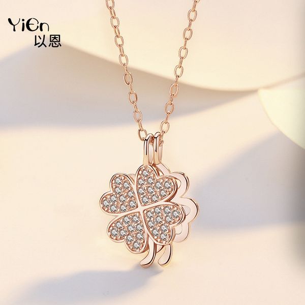 2021s925 sterling silver micro inlaid double-layer clover necklace female minority lucky grass pendant
2021s925 sterling silver micro inlaid double-layer clover necklace female minority lucky grass pendant