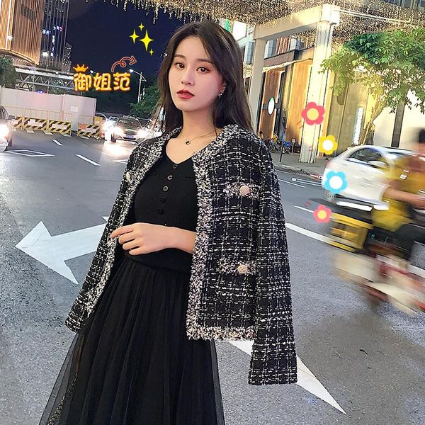 long sleeve elegant tassel jackets open stitch coats outerwear womens black tweed plaid autumn small women's, Black;brown
long sleeve elegant tassel jackets open stitch coats outerwear womens black tweed plaid autumn small women's, Black;brown