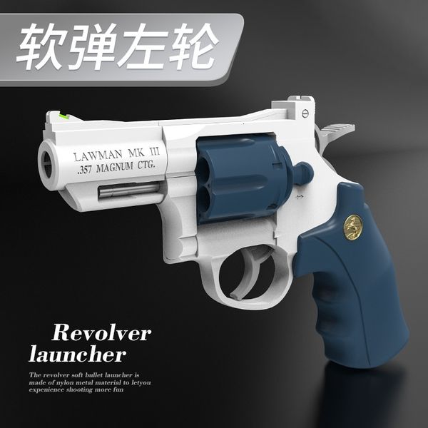 revolver toy pistol smashing cannon glock children's soft bullet gun colt simulation boy model pistol toy
revolver toy pistol smashing cannon glock children's soft bullet gun colt simulation boy model pistol toy