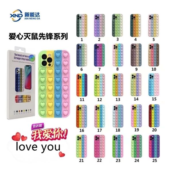 suitable for apple iphone12pro mobile phone case rainbow rat killing pioneer xs silicone 13 love decompression r protective cover
suitable for apple iphone12pro mobile phone case rainbow rat killing pioneer xs silicone 13 love decompression r protective cover