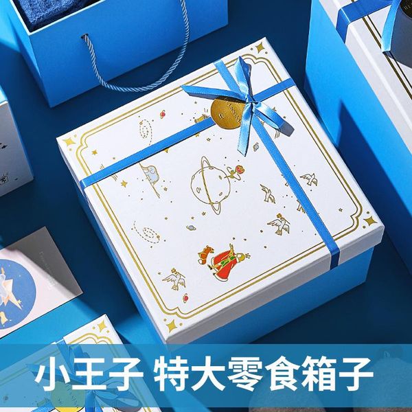 gift wrap box creative square extra large lipstick packaging empty birthday
gift wrap box creative square extra large lipstick packaging empty birthday