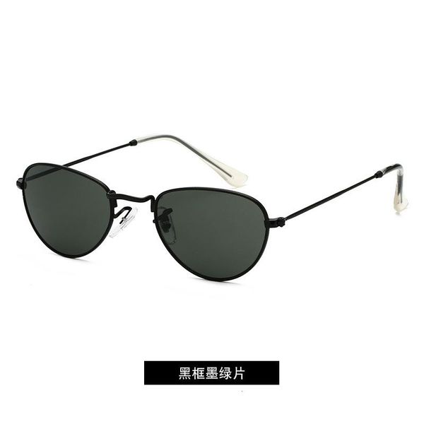 retro cute cat eye sunglasses fashion men women small metal frame vintage luxury mirror sun glasses uv400, White;black
retro cute cat eye sunglasses fashion men women small metal frame vintage luxury mirror sun glasses uv400, White;black