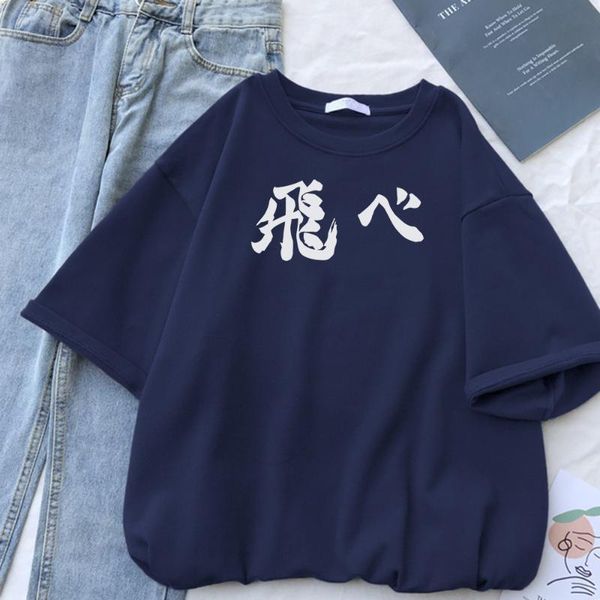 women's t-shirt soft loose female tshirt fashion style clothing kageyama haikyuu japanese anime printing t shirt short sleeved, White
women's t-shirt soft loose female tshirt fashion style clothing kageyama haikyuu japanese anime printing t shirt short sleeved, White