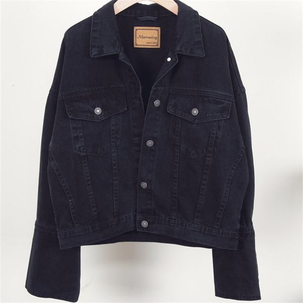 jacket vintage loose flare sleeve jeans jacket coat women outerwear 2021 autumn short black denim jackets female basic chaqueta mujer, Black;brown
jacket vintage loose flare sleeve jeans jacket coat women outerwear 2021 autumn short black denim jackets female basic chaqueta mujer, Black;brown