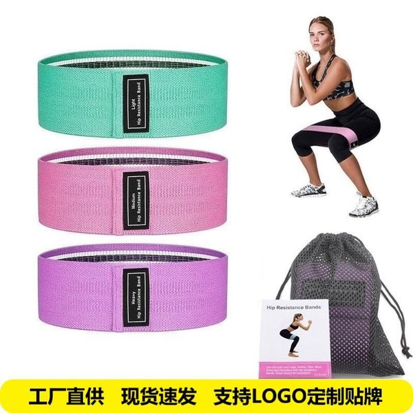 resistance bands latex silk elastic belt, hip warping plastic hip, beautiful ring, fitness yoga tension belt
resistance bands latex silk elastic belt, hip warping plastic hip, beautiful ring, fitness yoga tension belt