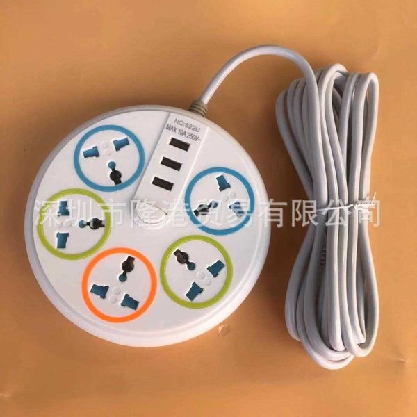 thailand certified socket type laos power function plug-in switch with line patch panel cambodia
thailand certified socket type laos power function plug-in switch with line patch panel cambodia