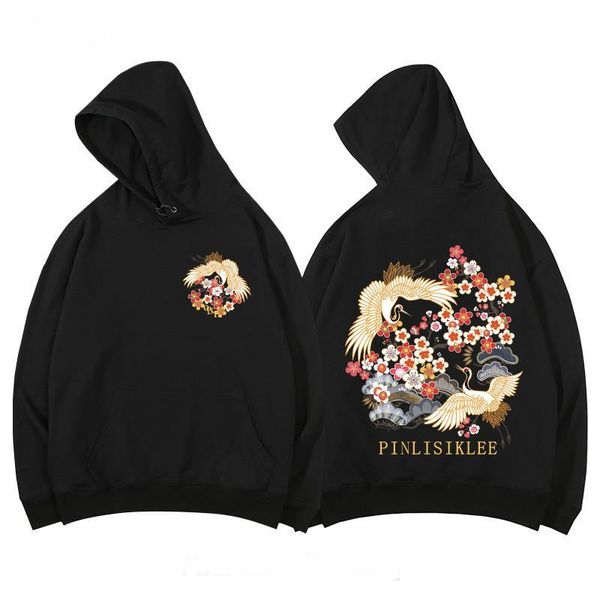 men's hoodies & sweatshirts autumn hooded sweater trend handsome loose and versatile leisure port style ins coat couple men, Black
men's hoodies & sweatshirts autumn hooded sweater trend handsome loose and versatile leisure port style ins coat couple men, Black