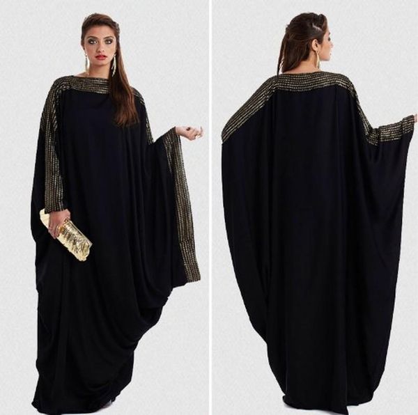 ethnic clothing muslim moroccan kaftan abaya hijab dress women batwing sleeve ramadan islamic clohing loose robe musulman ropa, Red
ethnic clothing muslim moroccan kaftan abaya hijab dress women batwing sleeve ramadan islamic clohing loose robe musulman ropa, Red
