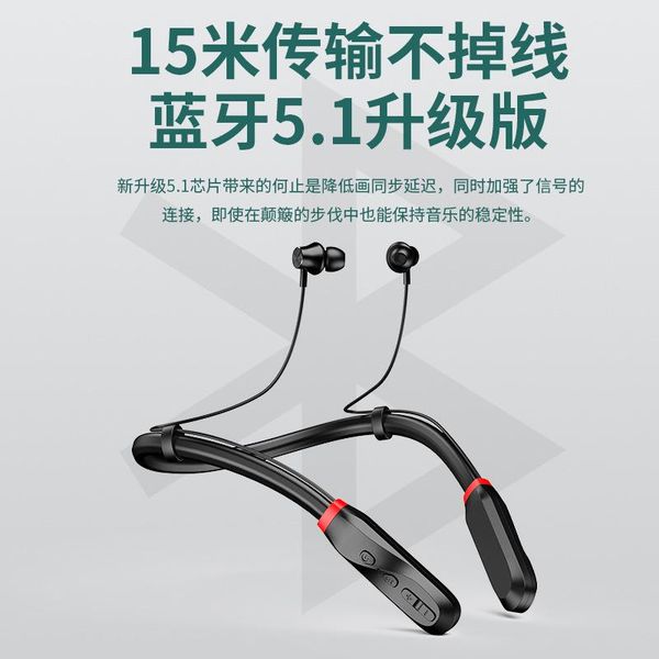 storage baskets wireless sports bluetooth headset 5.0 running double hanging neck subwoofer in-ear
storage baskets wireless sports bluetooth headset 5.0 running double hanging neck subwoofer in-ear