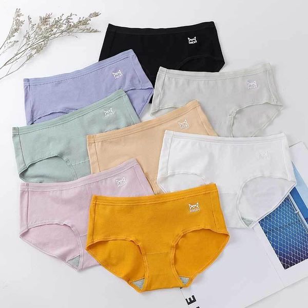 women's panties miiow mid-waist ladies underwear cotton shea butter antibacterial seamless shorts female student briefs pants, Black;pink
women's panties miiow mid-waist ladies underwear cotton shea butter antibacterial seamless shorts female student briefs pants, Black;pink