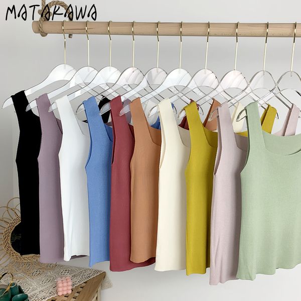 matakawa spring/summer sling camisole women's inner knit tank sleeveless short solid color crop women 210513, White
matakawa spring/summer sling camisole women's inner knit tank sleeveless short solid color crop women 210513, White