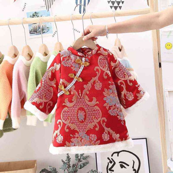 winter girls kids princess tang cheongsam qipao dress embroidery cotton-pad children baby red new year wear vestidos 12m-6t g1218, Red;yellow
winter girls kids princess tang cheongsam qipao dress embroidery cotton-pad children baby red new year wear vestidos 12m-6t g1218, Red;yellow