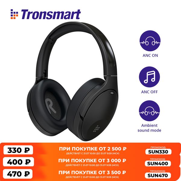 tronsmart apollo q10 hybrid active noise cancelling headset with 40mm dynamic neodymium speaker 1200mah up to 100-hour playtime
tronsmart apollo q10 hybrid active noise cancelling headset with 40mm dynamic neodymium speaker 1200mah up to 100-hour playtime