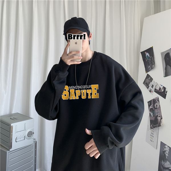 2021 round neck plus velvet sweatshirt men's korean version of the autumn winter trend loose all-match, Black
2021 round neck plus velvet sweatshirt men's korean version of the autumn winter trend loose all-match, Black