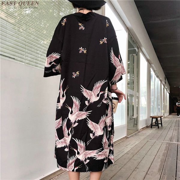 kimono cardigan womens and blouses japanese streetwear women summer 2021 long shirt female ladies blouse women clothes, White
kimono cardigan womens and blouses japanese streetwear women summer 2021 long shirt female ladies blouse women clothes, White