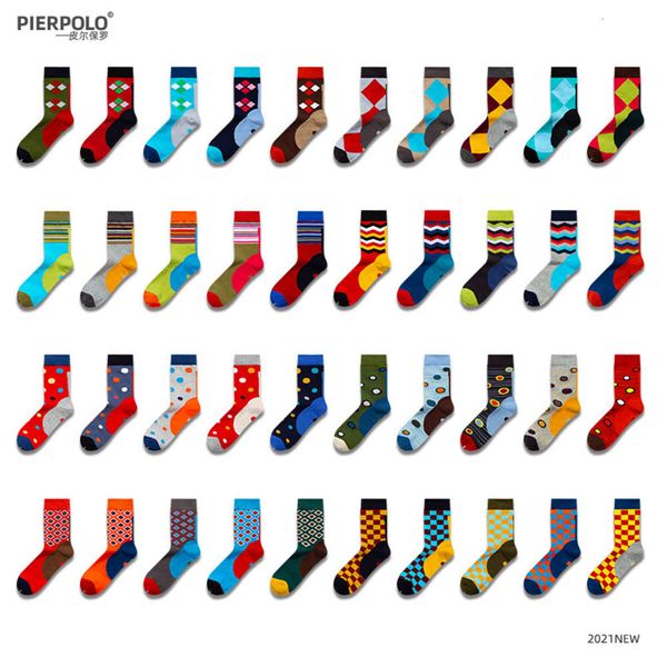 21 autumn and winter new pier polo socks british medium men's combed cotton sweat absorbing breathable, Black
21 autumn and winter new pier polo socks british medium men's combed cotton sweat absorbing breathable, Black