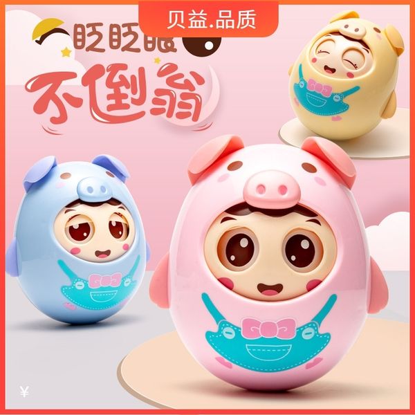 baby music early education 0-1 year old pig tumbler 3-6-12 months large 7-8 baby toys
baby music early education 0-1 year old pig tumbler 3-6-12 months large 7-8 baby toys