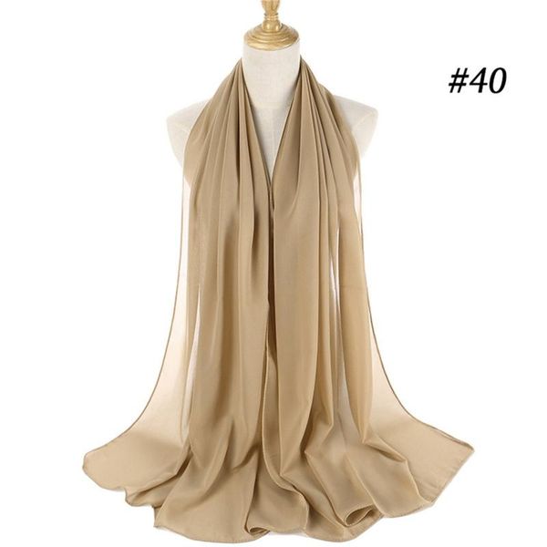 scarves 25# mesh solid shawl women plain bubble chiffon scarf hijab wrap printe shawls headband gauze hijabs, Blue;gray
scarves 25# mesh solid shawl women plain bubble chiffon scarf hijab wrap printe shawls headband gauze hijabs, Blue;gray