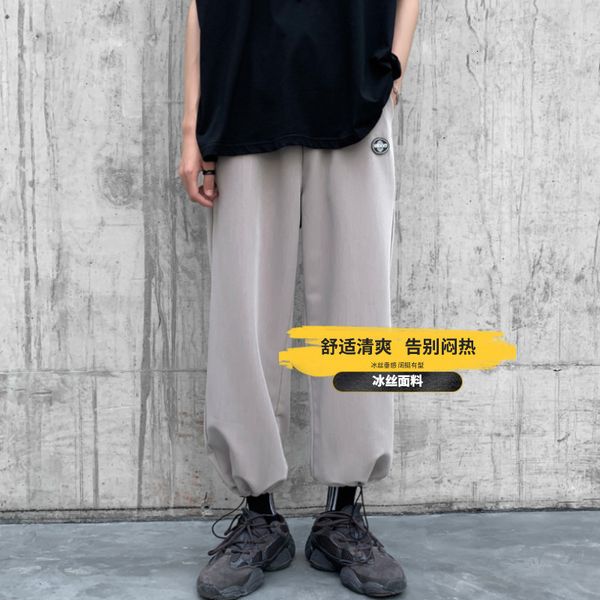 pants summer thin men's drawstring leggings drop feeling wide leg straight tube casual capris fashion brand air conditioning, Black
pants summer thin men's drawstring leggings drop feeling wide leg straight tube casual capris fashion brand air conditioning, Black