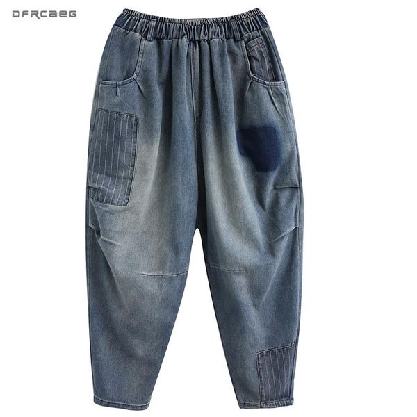 women's jeans elastic waist loose boyfriend woman harem pants 2021 spring streetwear trousers casual patchwork mom femme, Blue
women's jeans elastic waist loose boyfriend woman harem pants 2021 spring streetwear trousers casual patchwork mom femme, Blue