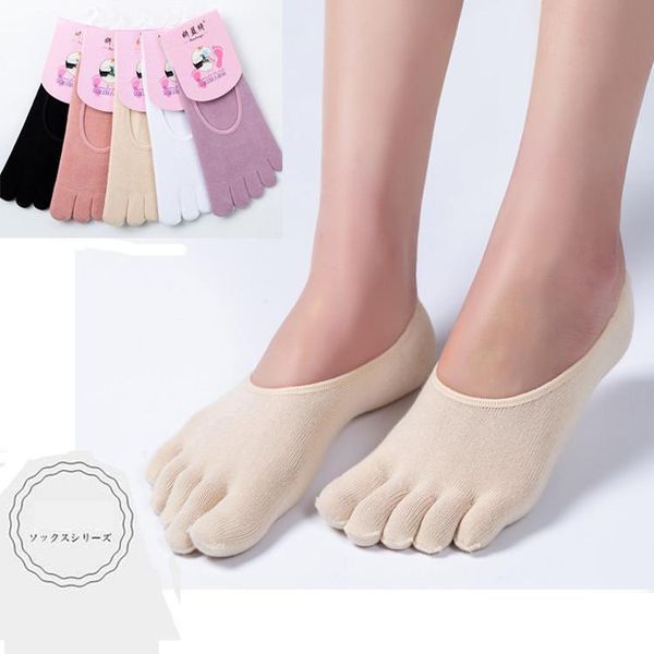 socks & hosiery five finger female cotton shallow mouth boat spring and autumn short tube women toe, Black;white
socks & hosiery five finger female cotton shallow mouth boat spring and autumn short tube women toe, Black;white
