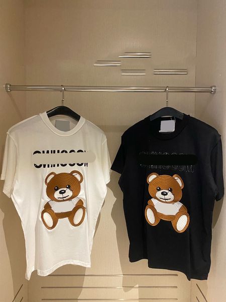 design clothing reverse wear short sleeve lower body missing t-shirt loose korean embroidery heavy industry live broadcast in qingdao, White
design clothing reverse wear short sleeve lower body missing t-shirt loose korean embroidery heavy industry live broadcast in qingdao, White