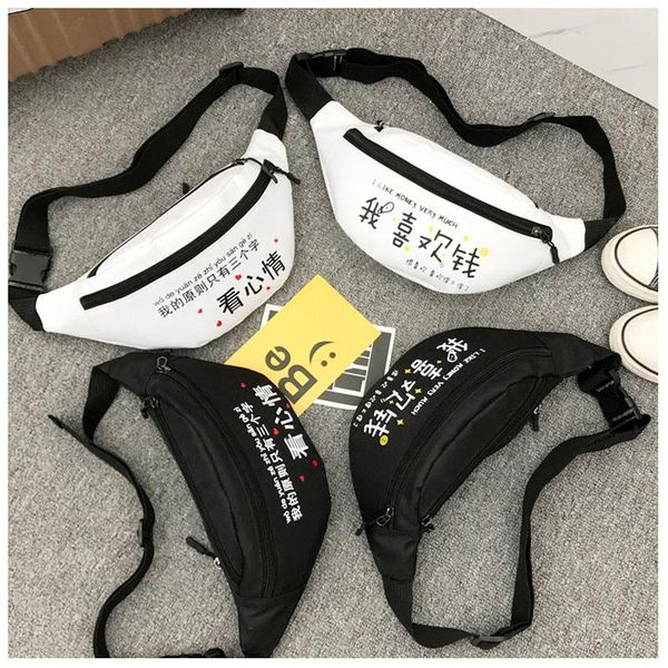 waist bags fanny pack for women letter bag hip-hop men chest travel sling pocket female 3-zipper packs walking running
waist bags fanny pack for women letter bag hip-hop men chest travel sling pocket female 3-zipper packs walking running
