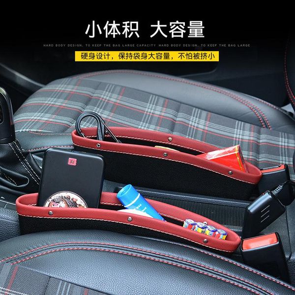 car organizer fashion-car seat storage box style mounted leather glove single gap garbage can
car organizer fashion-car seat storage box style mounted leather glove single gap garbage can