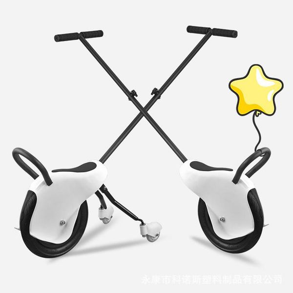 baby scooter children's hand push balance car walking shopping pull wind inflatable one-wheel gift sets
baby scooter children's hand push balance car walking shopping pull wind inflatable one-wheel gift sets