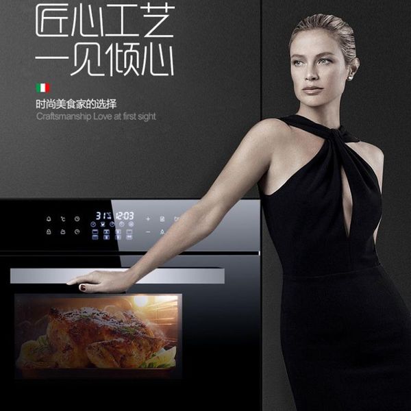embedded oven barbecue steam function integration black crystal panel good-looking 45l super capacity intelligent touch screen microwave ove
embedded oven barbecue steam function integration black crystal panel good-looking 45l super capacity intelligent touch screen microwave ove