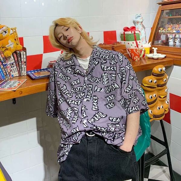 men's casual shirts shirtfashion brand men's short sleeve summer youth trend drape printed shirt twwr, White;black
men's casual shirts shirtfashion brand men's short sleeve summer youth trend drape printed shirt twwr, White;black