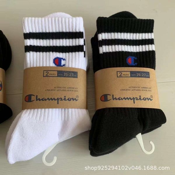 pairs of guanjun socks men's medium long tube towel bottom outdoor basketball, Black
pairs of guanjun socks men's medium long tube towel bottom outdoor basketball, Black