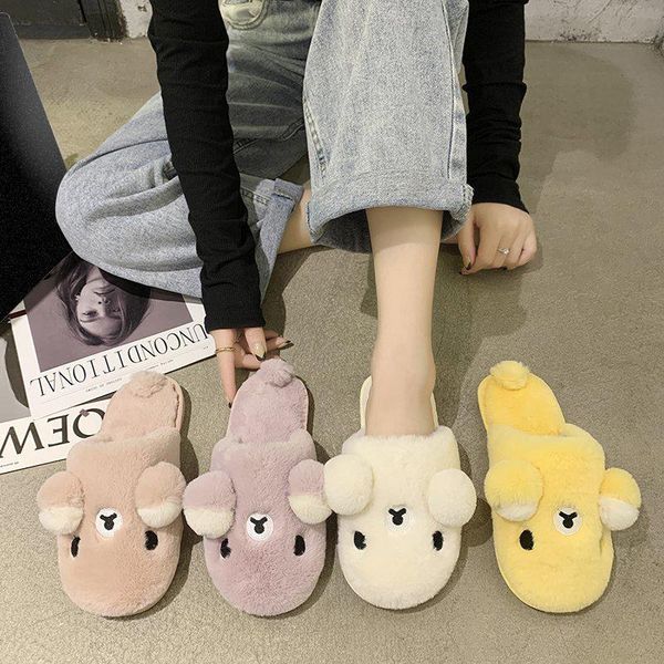 winter warm home slippers women animals plush 4 colors cute cotton shoes flats furry indoor floor, Black
winter warm home slippers women animals plush 4 colors cute cotton shoes flats furry indoor floor, Black