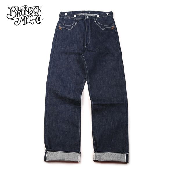 jeans bronson vintage jeans for men seage denim workwear relaxed fit straight blue
jeans bronson vintage jeans for men seage denim workwear relaxed fit straight blue