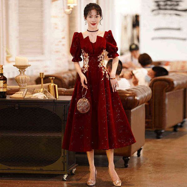 luxury party evening dress toast bride 2021 winter pregnant wine red small evening can wear at ordinary tim, Black
luxury party evening dress toast bride 2021 winter pregnant wine red small evening can wear at ordinary tim, Black