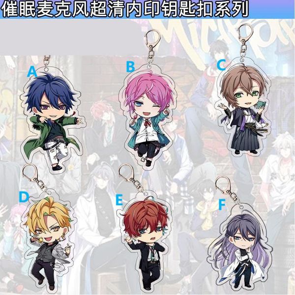 keychains anime keychain division rap battle amemura ramuda jakurai jinguji acrylic keyring strap figure 6cm, Silver
keychains anime keychain division rap battle amemura ramuda jakurai jinguji acrylic keyring strap figure 6cm, Silver