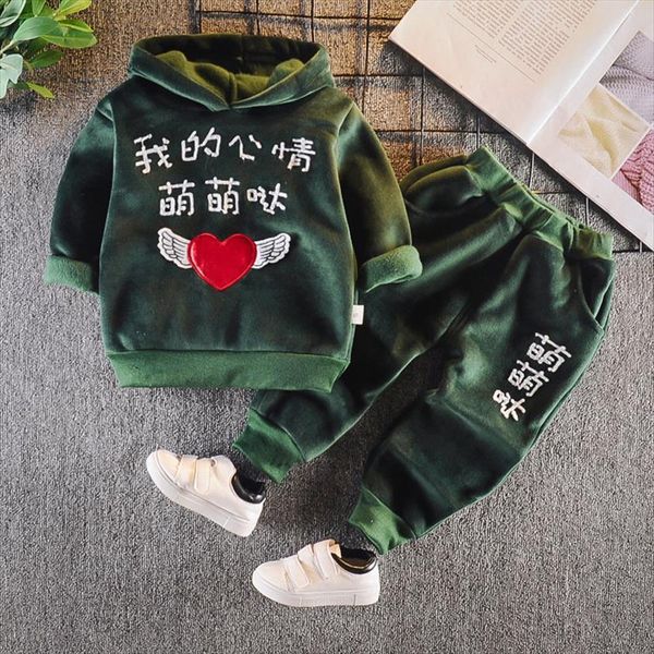 kids children sports outdoor tracksuit newborn baby boys girls winter suit warm plus velvet hoody jacket pants 2pcs clothing set, White
kids children sports outdoor tracksuit newborn baby boys girls winter suit warm plus velvet hoody jacket pants 2pcs clothing set, White