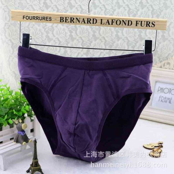 tian taro pure cotton panties men's triangle panties all comfortable breathable pants head 3001, Black;white
tian taro pure cotton panties men's triangle panties all comfortable breathable pants head 3001, Black;white