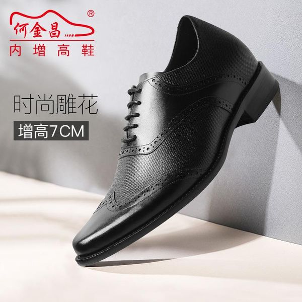 he jinchang contact higher in men's wedding shoe man bullock shoes business suit increased male 7 cm dress, Black
he jinchang contact higher in men's wedding shoe man bullock shoes business suit increased male 7 cm dress, Black