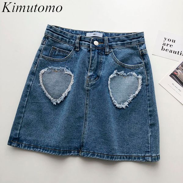 kimutomo high waist skirt women summer korean fashion retro patching heart lace denim a-line mini skirt casual 210521, Black
kimutomo high waist skirt women summer korean fashion retro patching heart lace denim a-line mini skirt casual 210521, Black