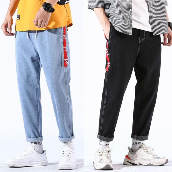 men's jeans 2021 fashion straight baggy pants elastic waist comfort male trendy streetwear big size washed denim trousers, Blue
men's jeans 2021 fashion straight baggy pants elastic waist comfort male trendy streetwear big size washed denim trousers, Blue