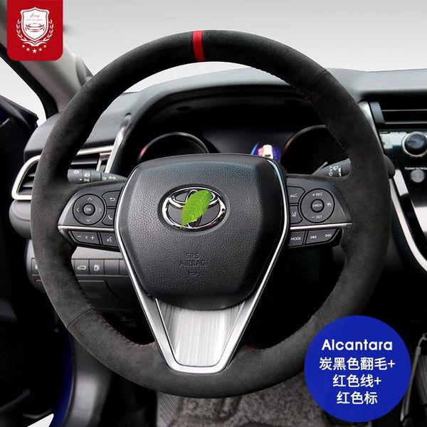 steering wheel cover for toyota reiz levin highlander corolla avalon auto alcantara interior hand-stitch hand grip auto parts
steering wheel cover for toyota reiz levin highlander corolla avalon auto alcantara interior hand-stitch hand grip auto parts