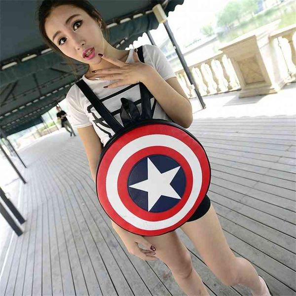 new children's cartoon backpack creative modeling personality men's and women's round long shield bag
new children's cartoon backpack creative modeling personality men's and women's round long shield bag