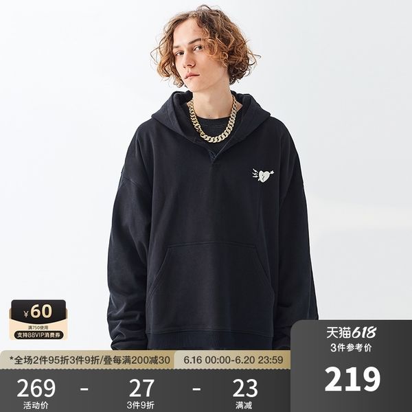 chinism 2020aw hooded sweater men's loose trend casual solid color coat simple pullover, Black
chinism 2020aw hooded sweater men's loose trend casual solid color coat simple pullover, Black