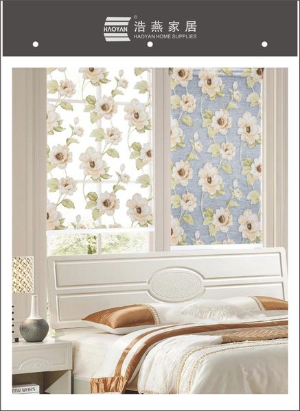 blinds having two layers custome sized day and night double-deck roller haoyan 0304
blinds having two layers custome sized day and night double-deck roller haoyan 0304