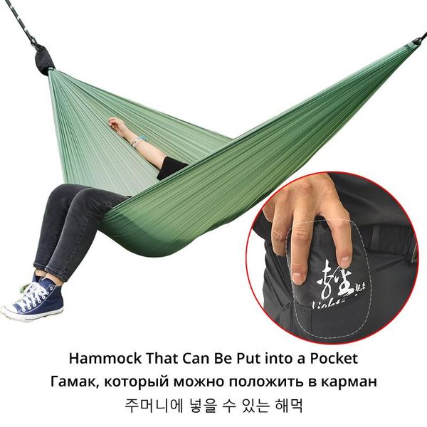 tents and shelters double person hammock bed camping outdoor backpacking travel survival garden swing hunting sleeping portable
tents and shelters double person hammock bed camping outdoor backpacking travel survival garden swing hunting sleeping portable