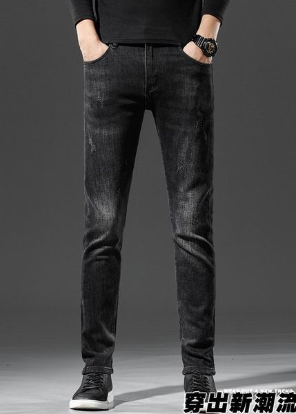 men's jeans eagle casual fashion slim fit long hombre business denim trousers stretch elastic pants homme, Blue
men's jeans eagle casual fashion slim fit long hombre business denim trousers stretch elastic pants homme, Blue