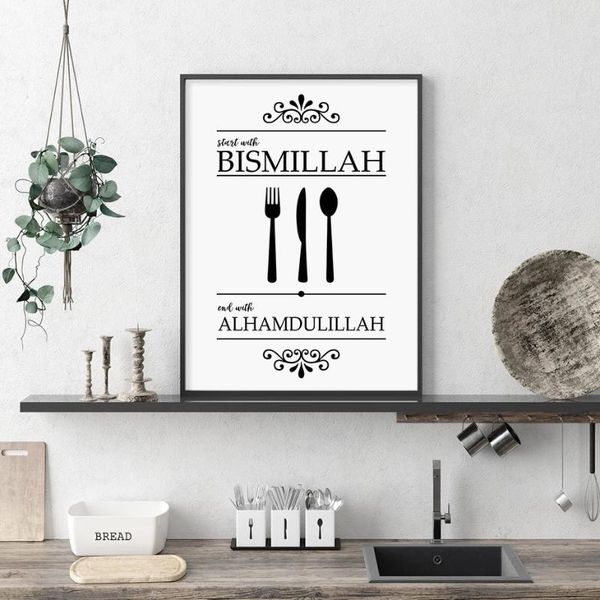 paintings islamic bismillah alhamdulillah wall art prints and poster black white knife fork muslim canvas painting kitchen home decor
paintings islamic bismillah alhamdulillah wall art prints and poster black white knife fork muslim canvas painting kitchen home decor
