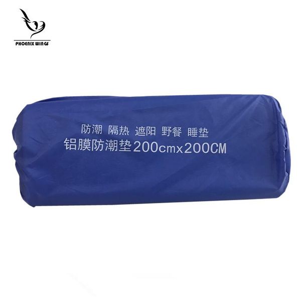 outdoor pads dampproof mat aluminum film camping beach products picnic heat insulation
outdoor pads dampproof mat aluminum film camping beach products picnic heat insulation